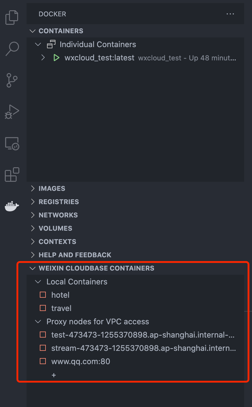 微信小程序本地环境搭建_微信云托管本地调试 VSCode插件_微信开发者工具本地调试配置