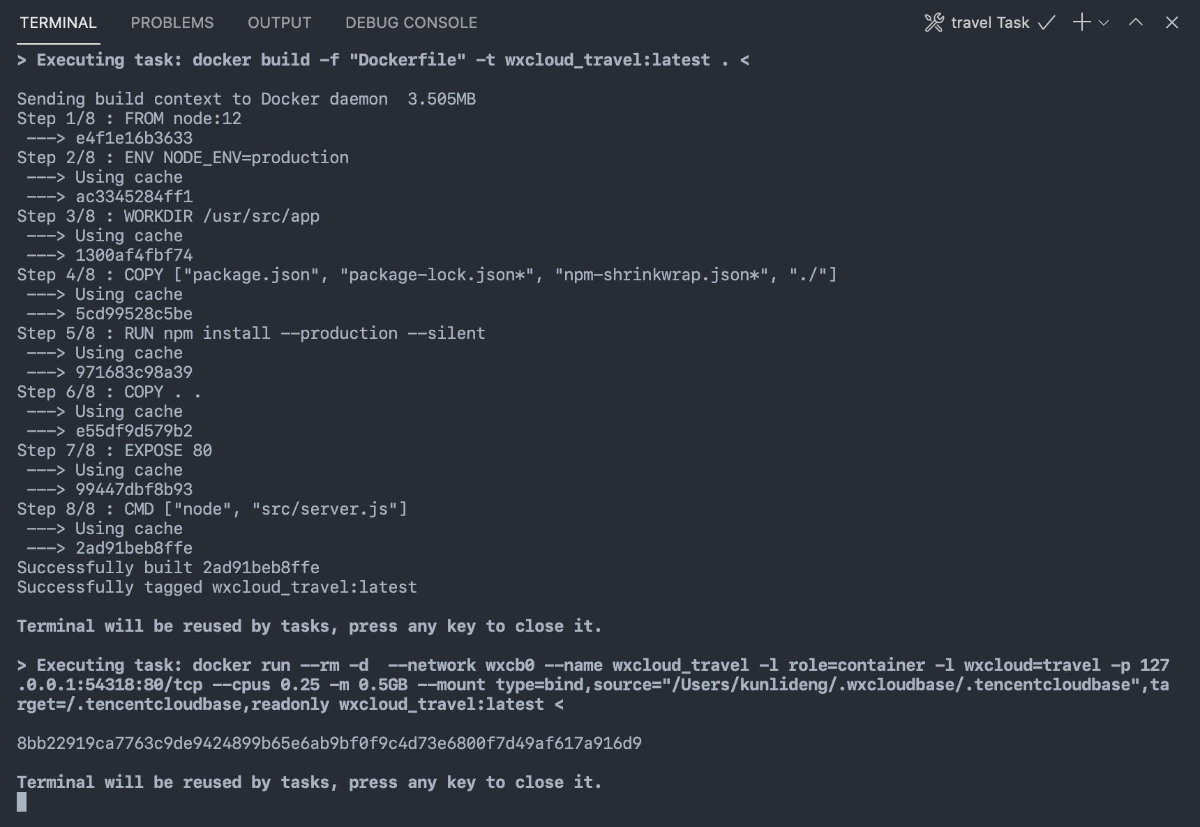 微信云托管本地调试 VSCode插件_微信小程序本地环境搭建_微信开发者工具本地调试配置