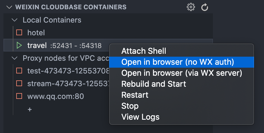 微信云托管本地调试 VSCode插件_微信开发者工具本地调试配置_微信小程序本地环境搭建