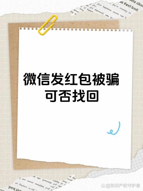 帮忙砍价被诈骗_帮人砍价银行卡被骗_朋友圈砍价骗局