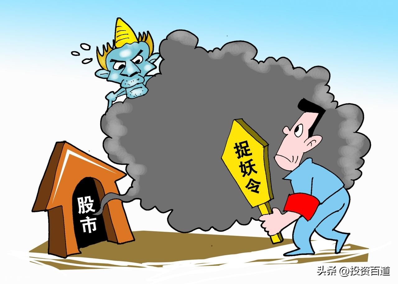 科技龙头股投资_A股指数分化_退市后的股票还能持有