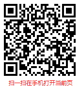 扫一扫 “2025-2031年中国房贷市场现状调研分析及发展前景报告”