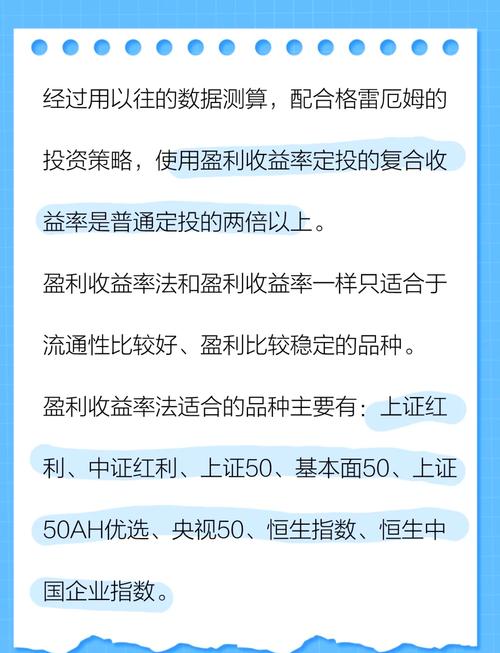 证券预期收益率计算公式_定投收益率计算方法_定投年化收益率计算