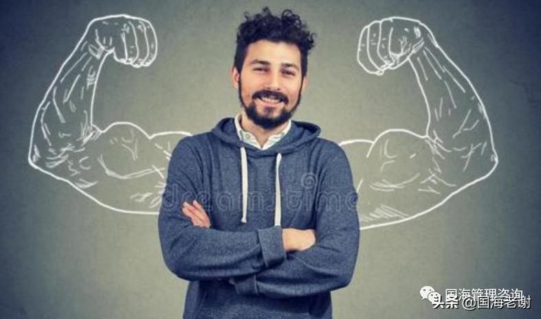 战略定位生态位差异位_企业战略系统思维_非盈利公司的平衡计分卡