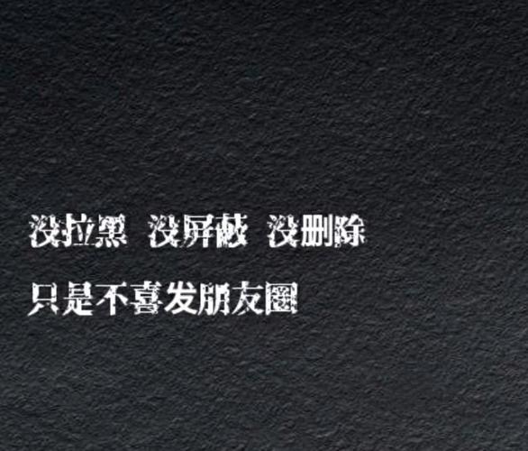 微商转型阵痛，黑色5月重创后分化，未来还会烧起第二把火？
