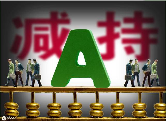 股票交易费用构成_印花税过户费计算_股票买卖手续费特别高