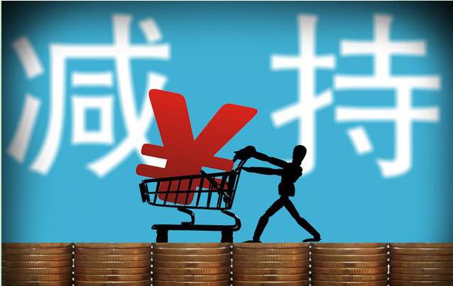 股票交易费用构成_印花税过户费计算_股票买卖手续费特别高