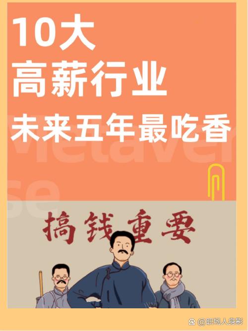 小本生意创业项目_现在什么小本生意好做_小火锅经营模式