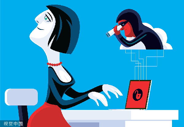 2021年网络安全宣传周来袭！这些安全漏洞你了解吗？