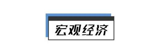 A股市场分析_股票解禁市值有什么影响_全球市场个股热点