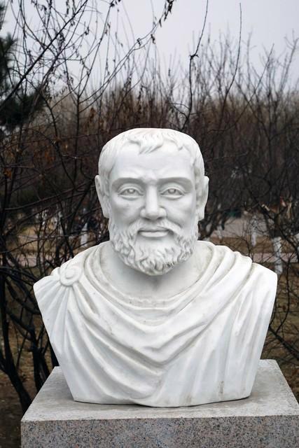 亚里士多德价值形式分析_马克思等价形式理论_判断货币是否是资本