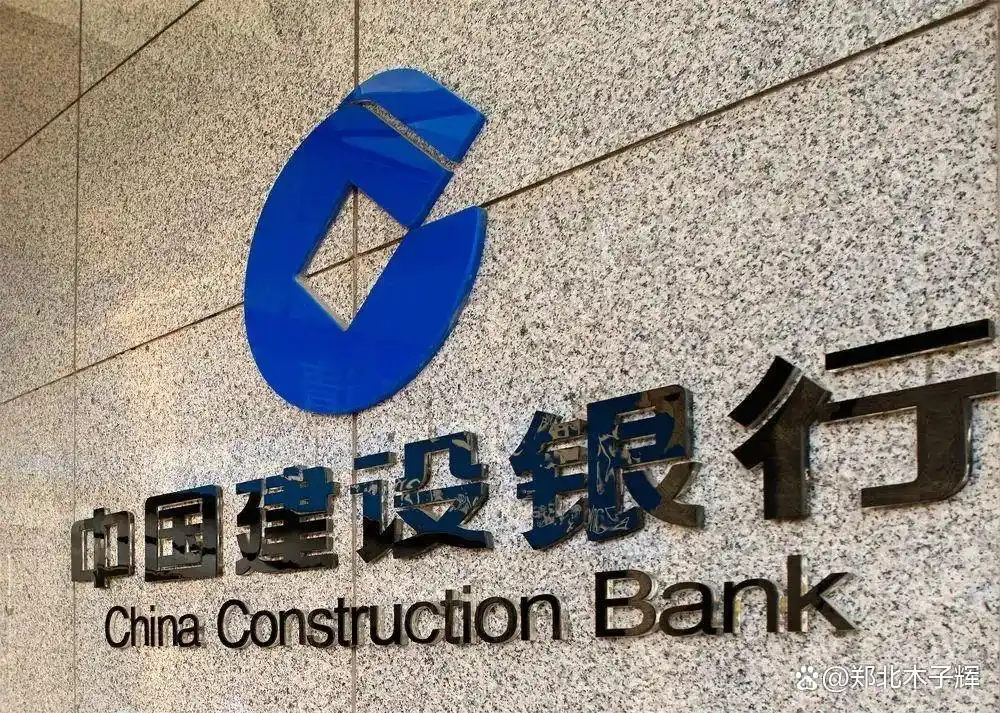年底说对联引出贷款，重点聊聊建行快贷申请规定等要点