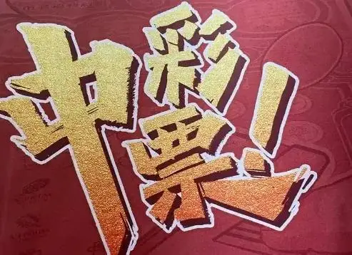 小成本低风险挣钱项目_2025年经济现状_现在什么小本生意好做