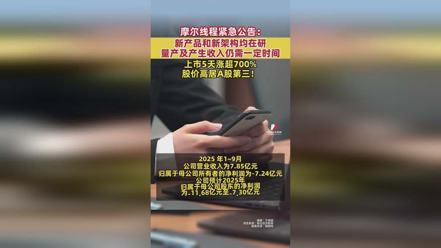 中概股公司有哪些_网信办严打资本市场谣言_国常会经济部署