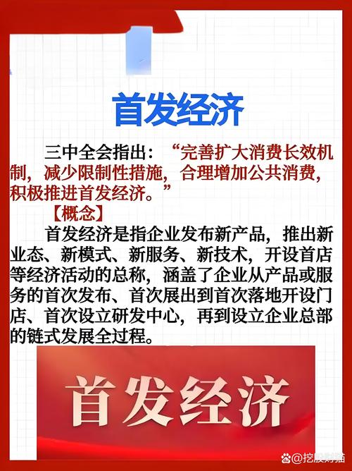 P2P股票配资安全性_按天股票配资优秀杨方配资平台_P2P股票配资优势