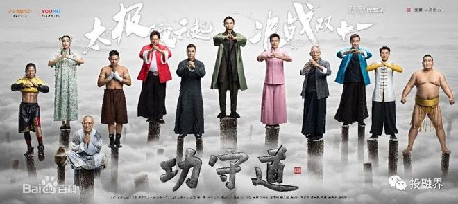 支付宝法人不是马云_支付宝法人变更 马云退位让贤 叶郁青接任