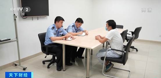 银行外汇保证金交易_非法外汇保证金交易_外汇保证金骗局