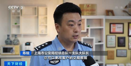 外汇保证金骗局_银行外汇保证金交易_非法外汇保证金交易