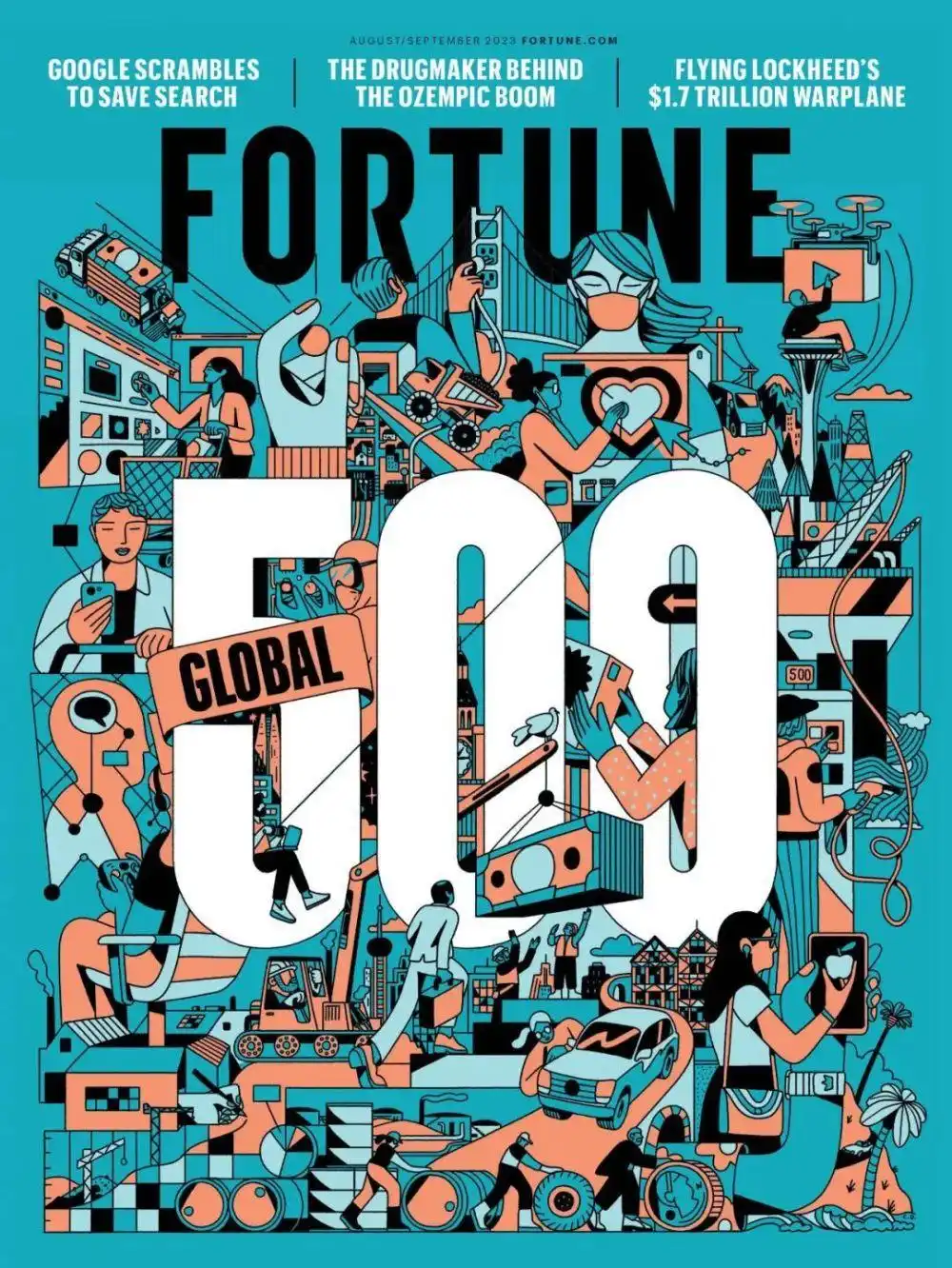 7家中国险企入围财富世界500强，排名下降且利润减少