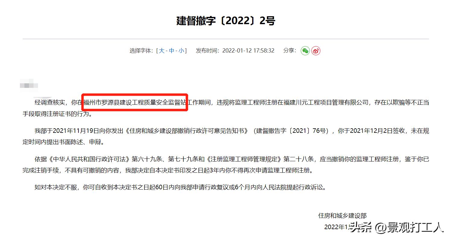 注册电气工程师以后的挂靠价格走势_注册电气工程师考试改革_注册电气工程师市场价