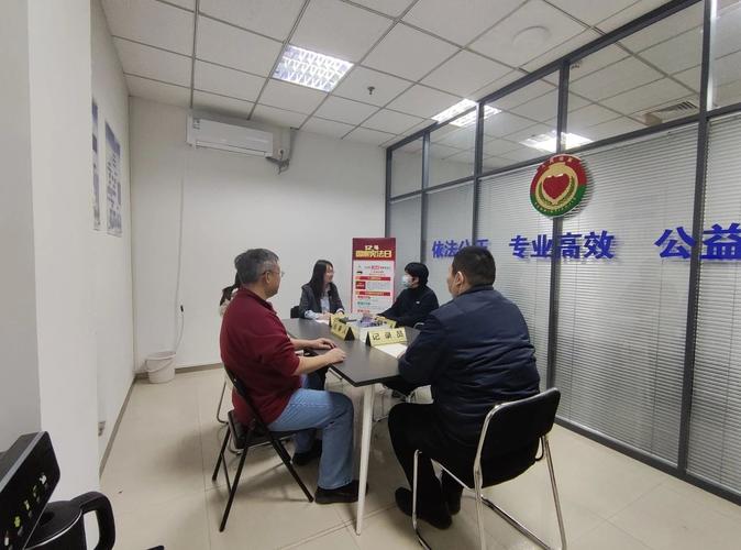 金融消费纠纷调解暖人心，邵阳中心支行成效显著