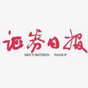 方大特钢2022年A股限制性股票激励计划 首次授予部分第一个解除限售期解除限售暨上市公告_方大特钢科技股份有限公司 股票代码_方大特钢限制性股票激励计划解除限售条件成就公告