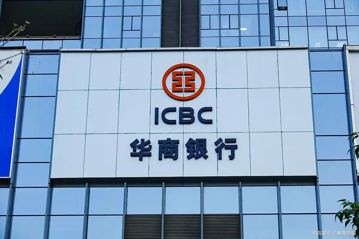 东亚银行对公账户优势_香港对公账户开户流程_前海公司可以开公账吗