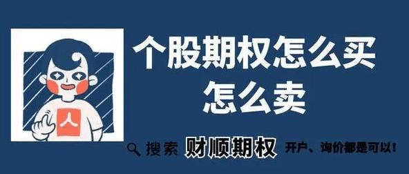 股市向好引投资者加杠杆，场外配资触碰法律红线