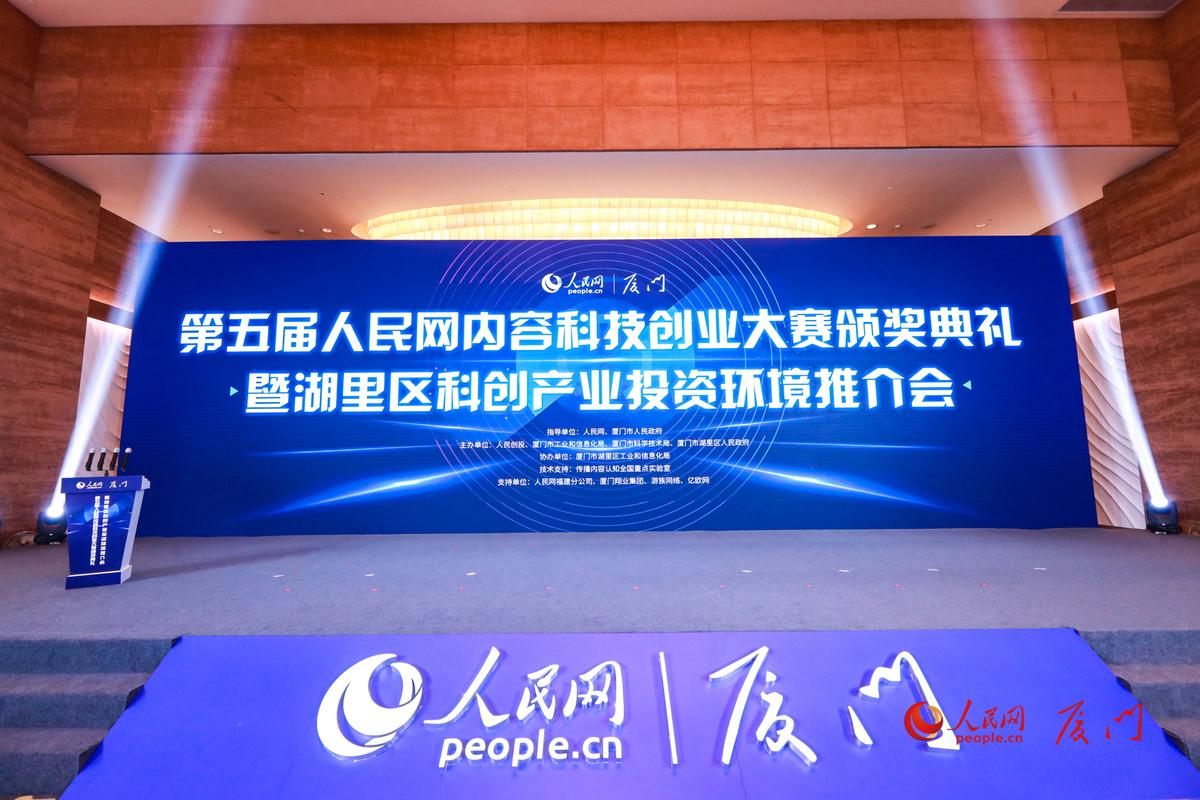 上海代运营公司有哪些_上海大的代运营公司_上海代运营公司集团