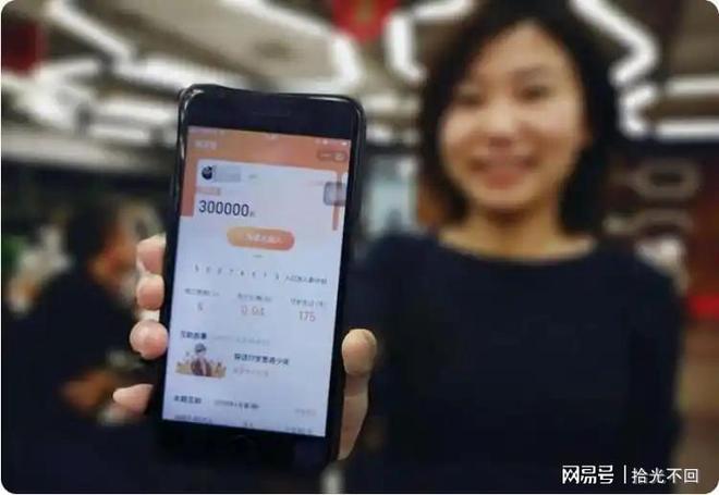 余额宝资金安全吗?马云套现430亿后,支付宝破产了怎么办?