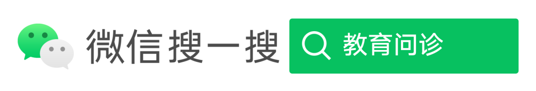 工资表中增资是啥？2021教师基本工资标准表来了，看你能涨多少