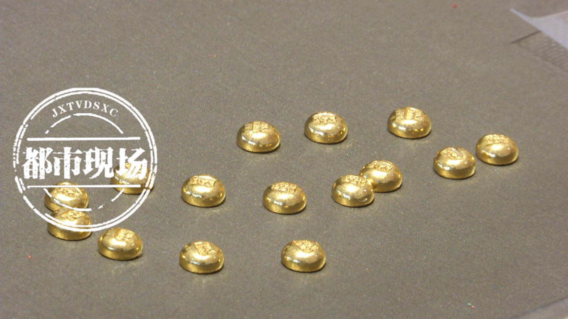 南昌年轻人热衷攒金豆，黄金投资成潮流，你觉得咋样？