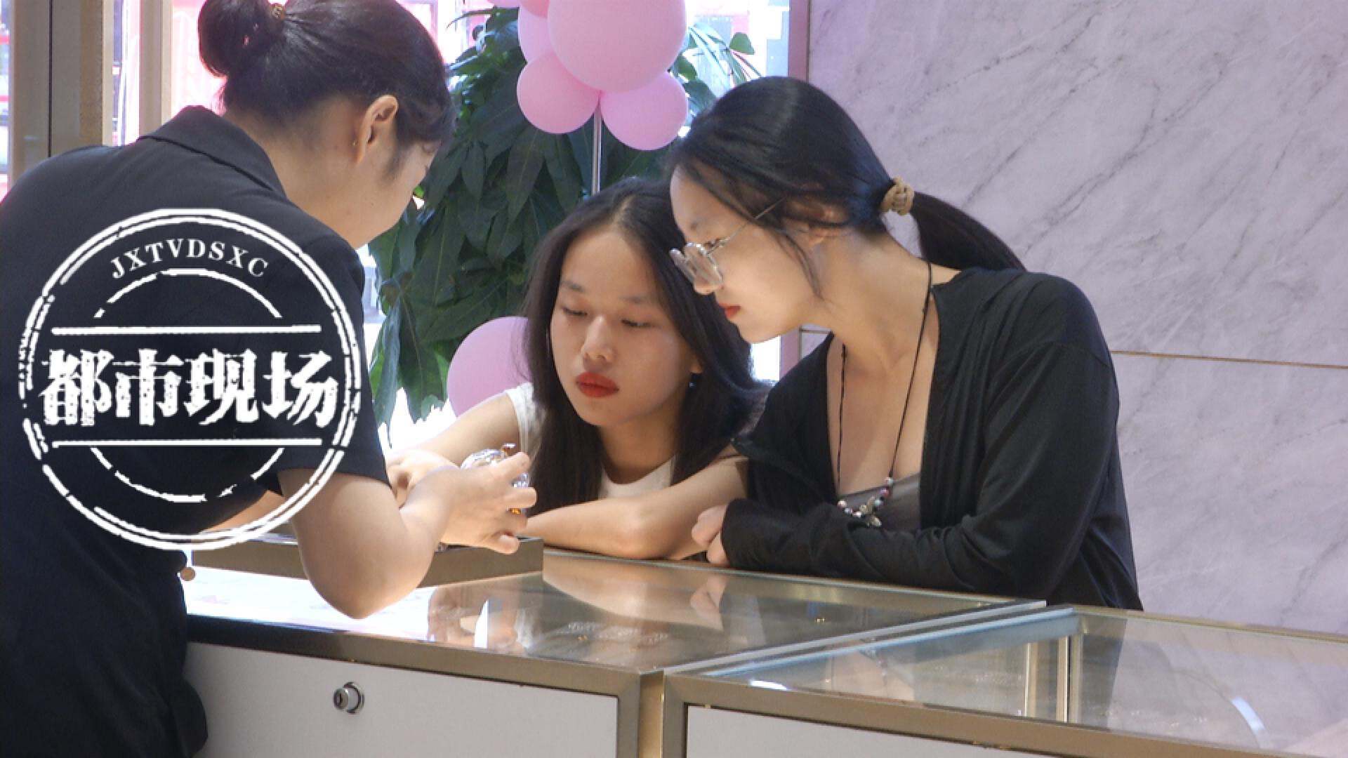 攒金豆_金豆投资_南昌近期理财投资哪个好