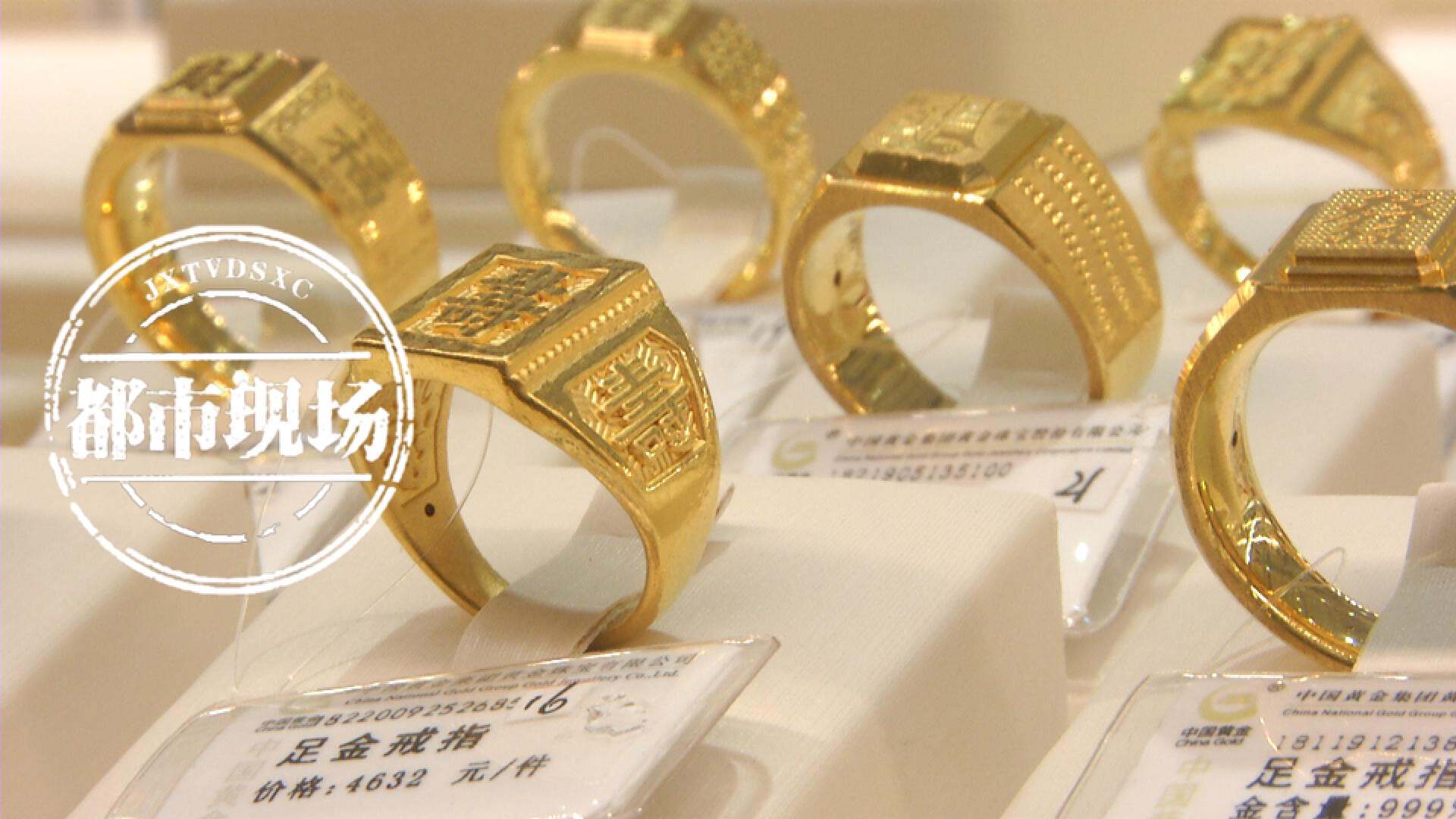 南昌近期理财投资哪个好_金豆投资_攒金豆