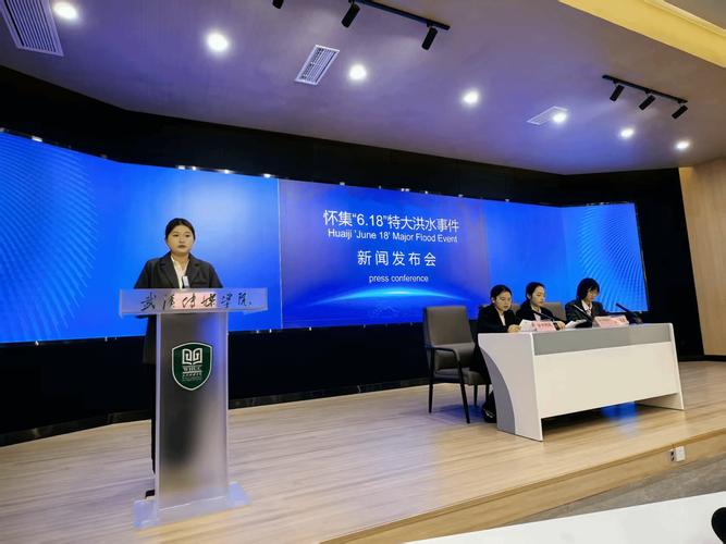 第六届模拟新闻发布会调研:了解效果、影响力及师生评价建议