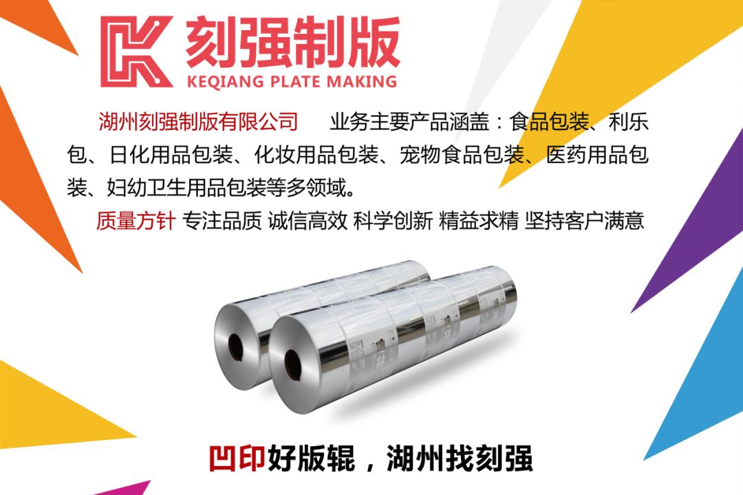 下一个行业利润增长点_宠物食品包装市场分析_软包装企业利润增长点