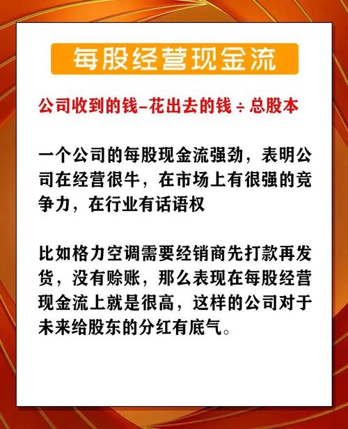 炒股十大正规线上配资平台介绍及优势分析