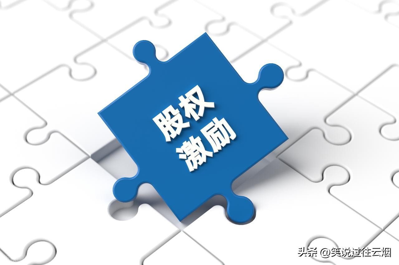 分红到账时间表_证券转银行时间限制_银行股票分红流程