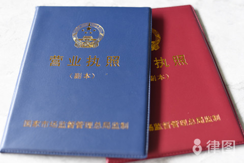根据我国法律的规定什么是股票除权日？