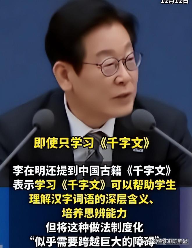 南京大屠是怎么结束的_济州岛和平财团_南京大屠杀