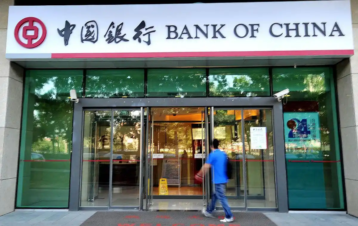 存款利率下调对股市的影响_利息下降对股市有什么影响_资金流向与股市活跃度