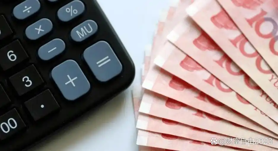 存款利率下调对股市的影响_利息下降对股市有什么影响_资金流向与股市活跃度