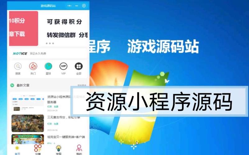 小程序没有域名怎么办?不用服务器也能上线赚钱