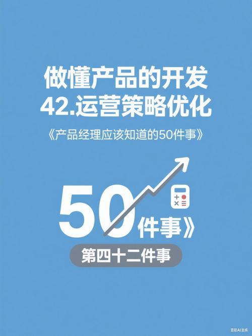 上海电商代运营行业转型_若羽臣自有品牌发展策略_上海大的代运营公司