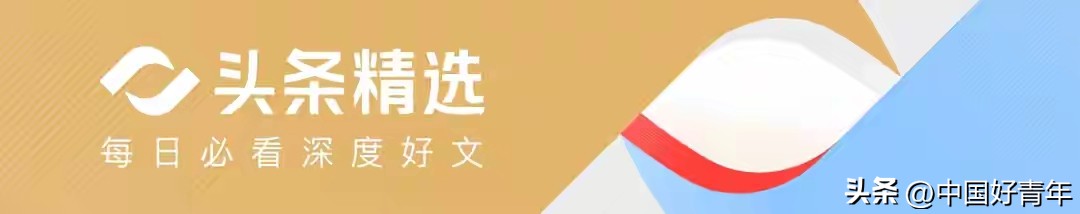 7元以下低价潜力股：新三板概念有哪些？