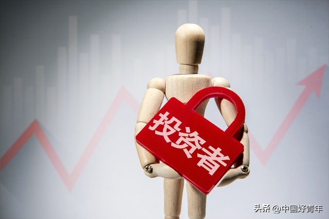 低价股潜力股分析_新三板概念股票有哪些_7元以下首板涨停股