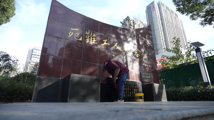 南京大屠杀死难工人后代祭扫_南京大屠是怎么结束的_南京大屠杀死难工人纪念碑