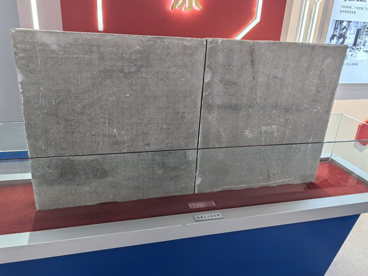 南京大屠杀死难工人后代祭扫_南京大屠杀死难工人纪念碑_南京大屠是怎么结束的