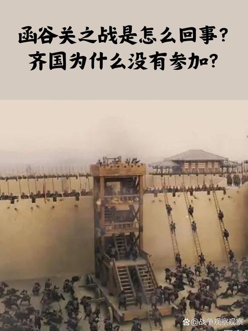 攻破淘宝店之战