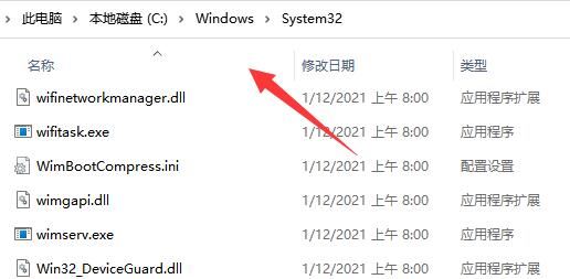 Win11共享打印机无法访问?一招搞定没有权限问题